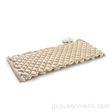 床ずれを防ぐマットレスパッド